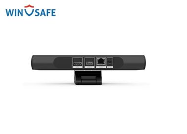 USB 3.0 / HDMI / LAN FOV83 ° Video Conference Camera 3X Zoom Lens With POE Support