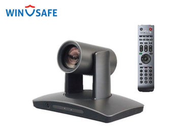 Digital SDI DVI-I USB PTZ Video Conference Camera With Lecturer Tracking Function