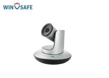 RS485 Control 8.5 Megapixel 5X Optical Zoom PTZ USB Camera