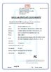 Porcellana WINSAFE Technology Co.,LTD Certificazioni